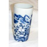 Transitional blue and white brush pot of oval form, having "Three Friends of Winter" pattern,