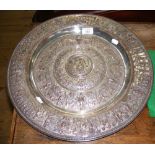 A 45cm diameter silver plated Elkington charger depicting classical scenes, having lozenge to back