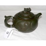 Tea dust dragon tongue yixing teapot with signature - 15cm long