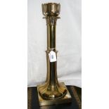 An Art Nouveau antique brass table lamp - 41cm high