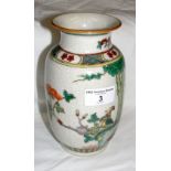 Chinese crackle ware vase painted with exotic birds in landscape - 18cm high