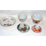 Antique Chinese cup and saucer, etc.