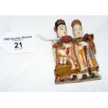 Antique carved ivory double snuff bottle, depicting man and wife inro - 7.5cm high x 5cm wide