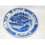 Chinese blue and white charger with domestic garden scene - 28cm diameter
