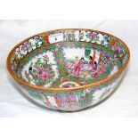 Decorative oriental bowl with bird, flower and domestic scenes - 26cm diameter - having signature to
