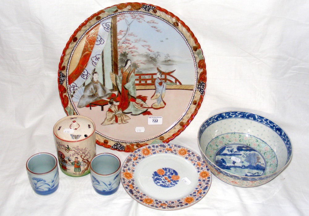 A 37cm diameter Satsuma charger, together with other oriental ceramic ware