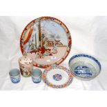 A 37cm diameter Satsuma charger, together with other oriental ceramic ware