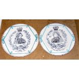 A pair of commemorative plates - 1837 & 1887 Queen Victoria