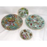 Celadon oriental plate with exotic bird decoration and mark to base, together with three other
