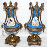 A pair of antique Sevres style side urns with bird decoration - 27cm high