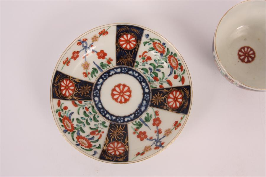 A First Period Worcester Polychrome TEA CUP and SAUCER with colourful flower spray decoration in the - Image 3 of 4