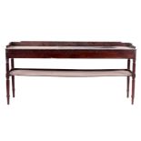 OF SCOTTISH INTEREST A STYLISH GEORGE III FIGURED MAHOGANY EBONY INLAID SERVING TABLE with solid