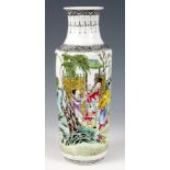 A CHINESE FAMILE ROSE ROULEAU VASE depicting an elegant family in garden setting, red seal mark to