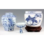 A COLLECTION OF 17th/18th CENTURY CHINESE BLUE AND WHITE PORCELAIN consisting of a hexagonal vase