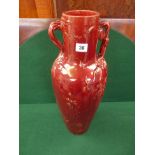 Good Quality Clement Massier Juan Golfe Flambé Vase in passion fruit decoration, 49cm in height