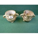 Pair of early 20thC Brass two handled censors with bamboo leaf decoration, character mark to base,