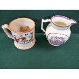 19thC figural decorated frog in a mug and a Sutherland Lustre Jug with panels depicting a cottage
