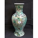 Early 18thC Chinese Famille Verti vase depicting lily bulb harvesting, blue underglaze circle mark