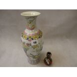 19thC Chinese Famille Rose floral decorated vase and a Japanese slip decorated figural vase,