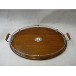 Edwardian Oak Oval Tea Tray with Silver plated gallery and oak turned handles, 60cm in Diameter