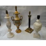 Early 20thC Figured Marble baluster table lamp with gilt cherub decoration and a collection of