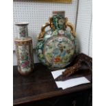 Large 20thC Chinese Moon flask with gilt applied Dragon handles and a cylindrical Chinese vase