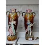 Pair of European Majolica vases with figural and floral decoration, 35cm in Height