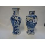 Kangxi Blue & White Chinese vase with figural decoration, 4 character mark to base and a Blue &