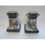 Pair of Noritake twin handled figural decorated vases with mark to base 18cm in Height