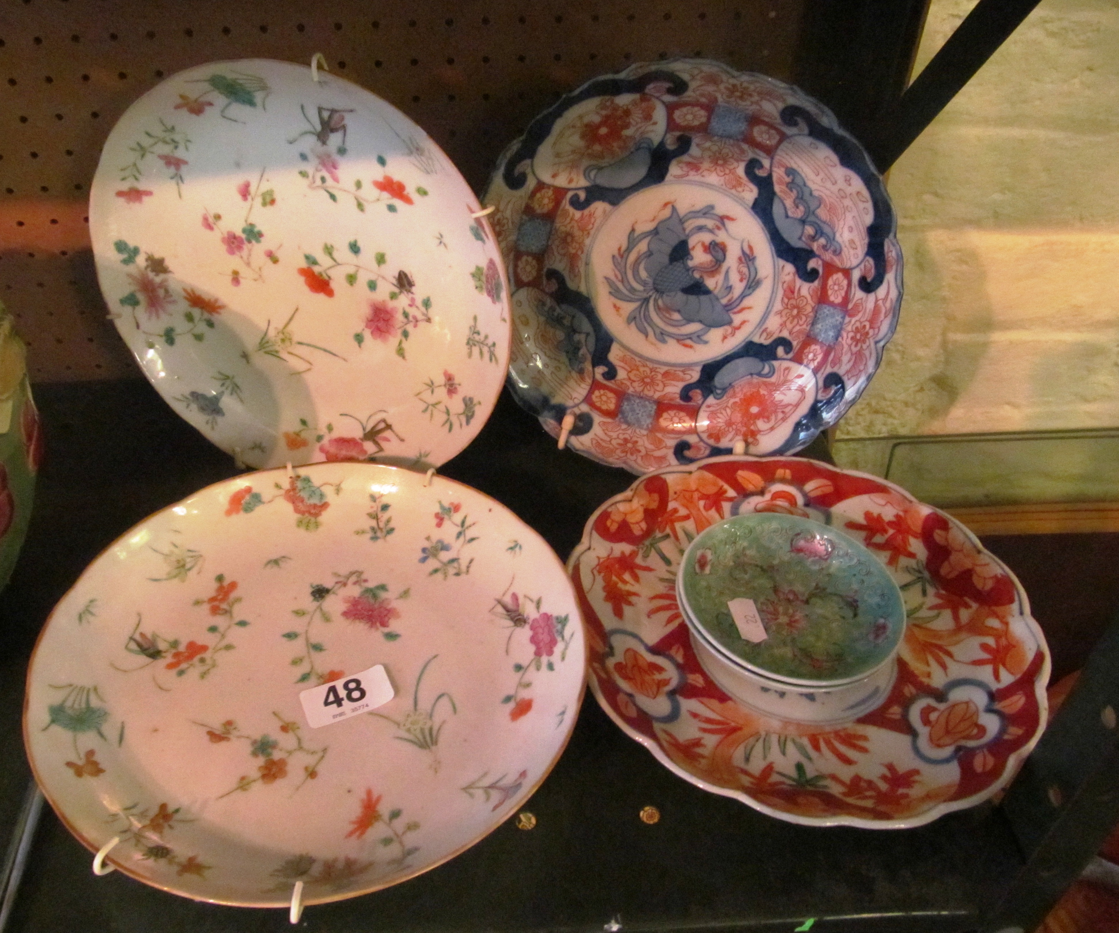 Two Imari plates, two oriental plates and two dishes