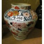 A Japanese Imari vase (a/f)