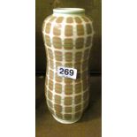 A Poole Pottery vase beige geometric design