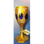 A Venetian gilt and blue design goblet.