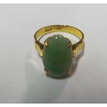 An 850 ring set jade