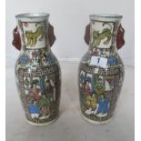 A pair pottery vases oriental designs