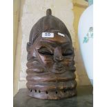 An African mask