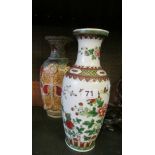 A famille rose vase and Satsuma vase (a/f)