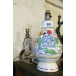 A Poole pottery lamp and a glass lamp