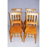 Four 20th century oak chapel chairs, each measuring 16.5" wide.