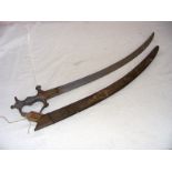 An Asian sword.