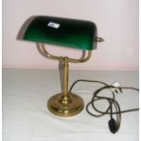 A vintage brass reading lamp with a green glass shade, measuring 14.5" tall.