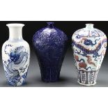 A GROUP OF THREE CHINESE PORCELAIN FLOOR VASES