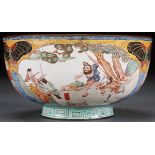 A VERY FINE CHINESE CANTON ENAMEL SCENIC BOWL