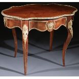 LOUIS XV STYLE MAHOGANY PARLOR STAND