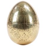 A RUSSIAN GILDED SILVER EGG, MOSCOW, CIRCA 1900