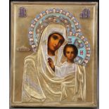 A RUSSIAN ICON OF THE KAZAN MOTHER OF GOD, MOSCOW