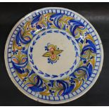 An 18th Century Dutch Dish with Polychrome Decoration, underglaze blue mark verso VMD,