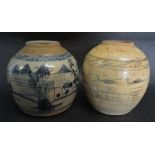 A 19th Century Chinese Underglaze Blue Decorated Ginger Jar,