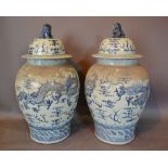 A Pair of Chinese Large Underglaze Blue Decorated Covered Vases,