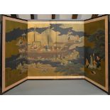 A Japanese Four Fold Screen, hand painted with figures in boats,